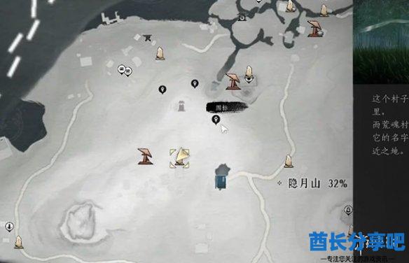 酋长游戏吧18