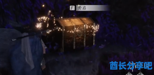 酋长游戏吧18