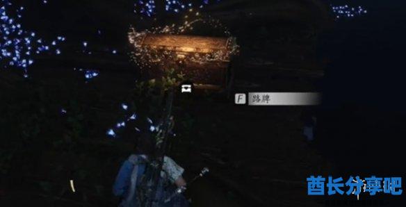 酋长游戏吧6