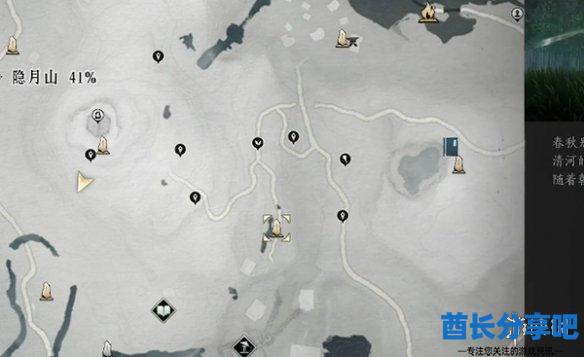 酋长游戏吧5