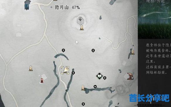 酋长游戏吧2