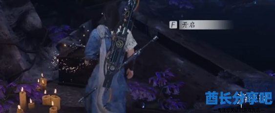 酋长游戏吧20