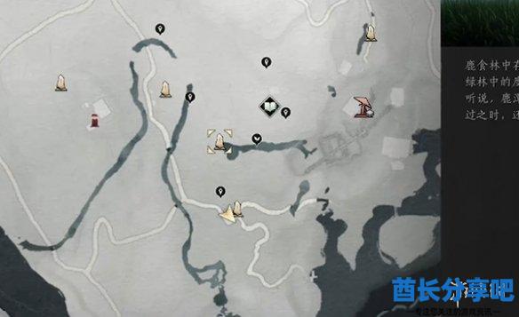 酋长游戏吧9