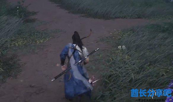 酋长游戏吧15