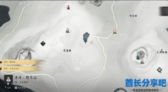 酋长游戏吧2