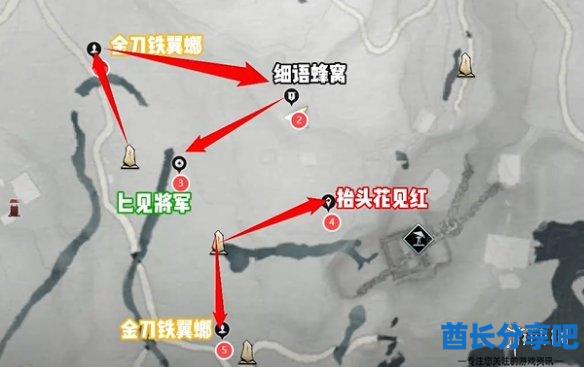酋长游戏吧13