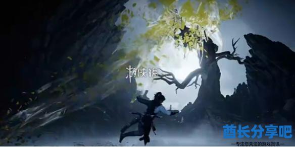 酋长游戏吧1