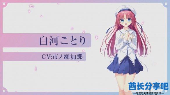 酋长游戏吧4