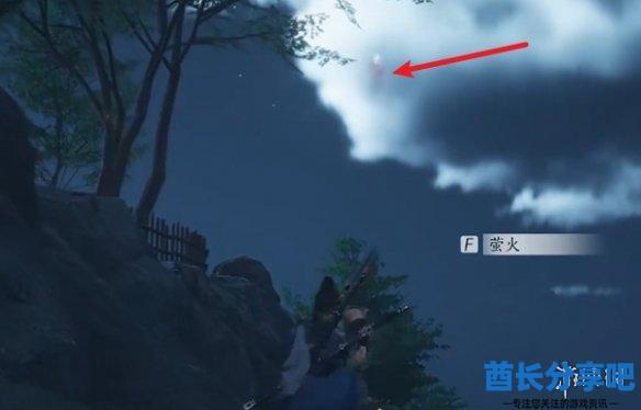 酋长游戏吧21
