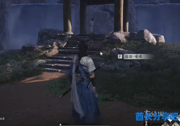 酋长游戏吧6