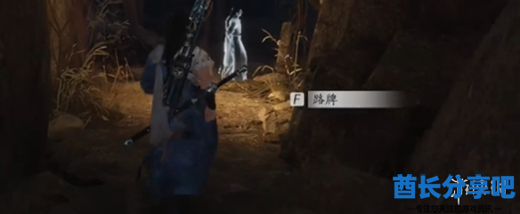 酋长游戏吧8