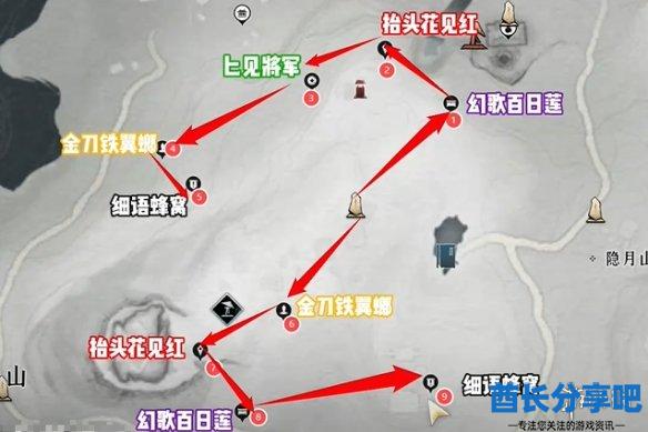 酋长游戏吧25
