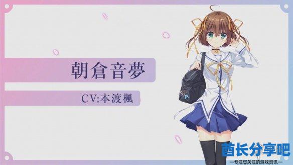 酋长游戏吧2