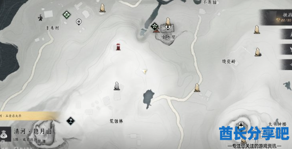 酋长游戏吧16