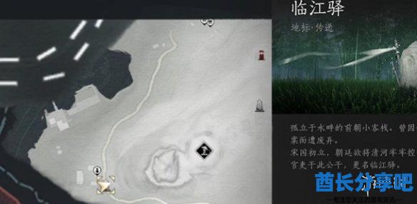 酋长游戏吧2