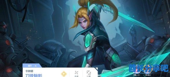 酋长游戏吧8