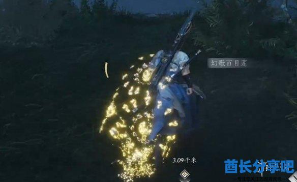 酋长游戏吧20