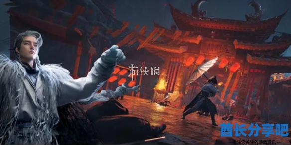 酋长游戏吧1