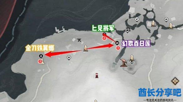 酋长游戏吧11