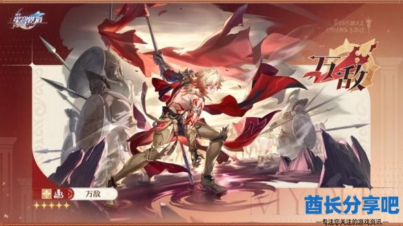 酋长游戏吧2