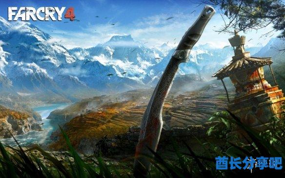 酋长游戏吧1