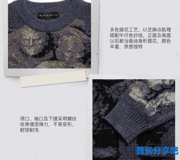 酋长游戏吧7