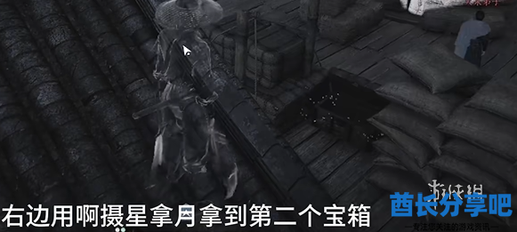 酋长游戏吧5