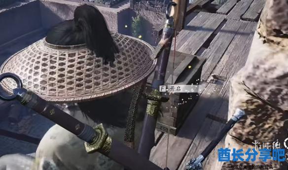 酋长游戏吧4
