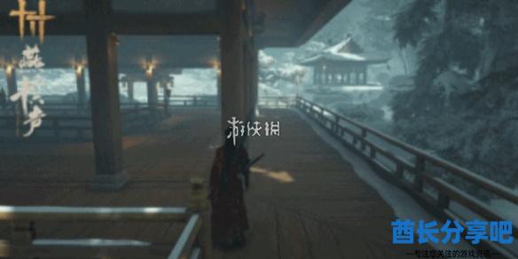 酋长游戏吧1
