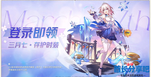 酋长游戏吧2
