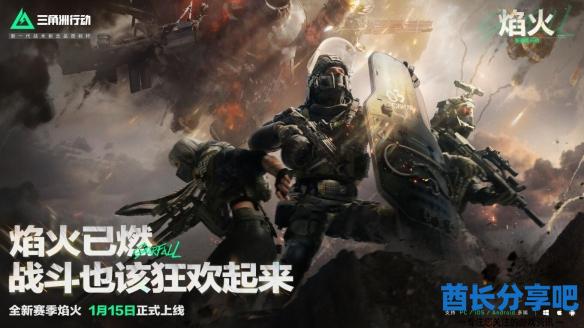 酋长游戏吧1