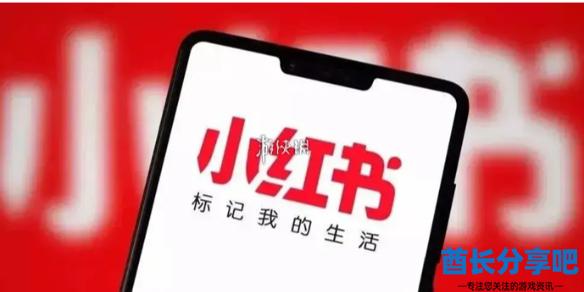 酋长游戏吧1