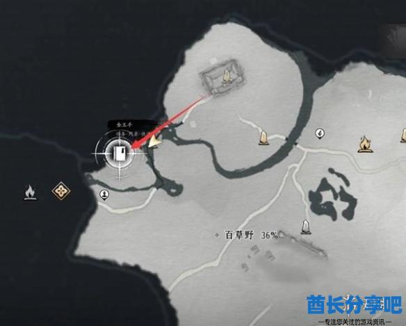 酋长游戏吧2