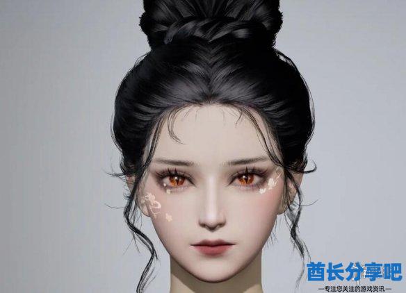 酋长游戏吧6