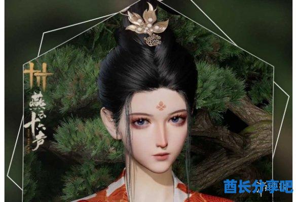 酋长游戏吧6
