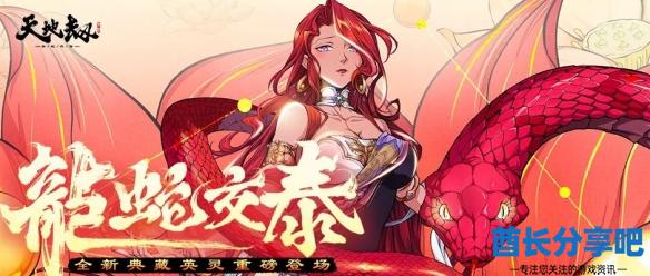 酋长游戏吧1