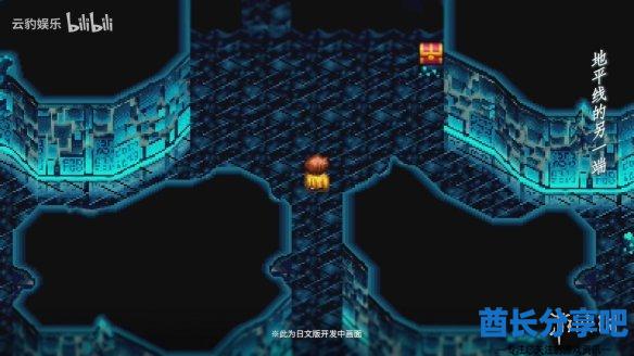 酋长游戏吧2