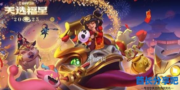 酋长游戏吧1