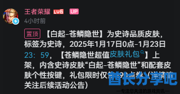 酋长游戏吧3
