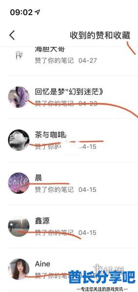 酋长游戏吧2