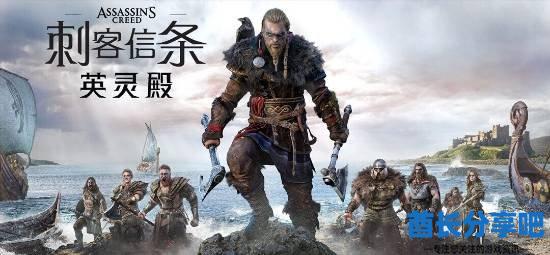 酋长游戏吧3