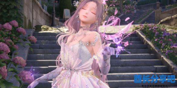 酋长游戏吧1