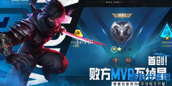酋长游戏吧1
