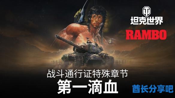 酋长游戏吧1