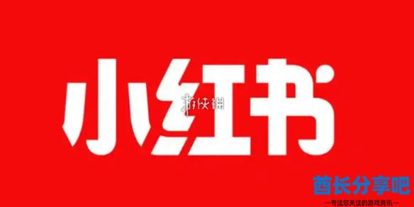 酋长游戏吧1