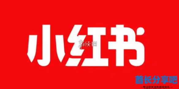 酋长游戏吧1