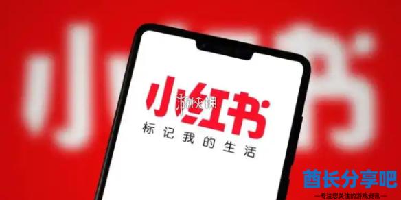 酋长游戏吧1