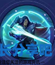 酋长游戏吧3