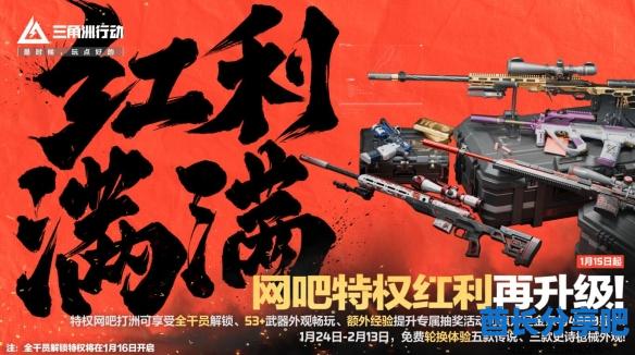 酋长游戏吧22