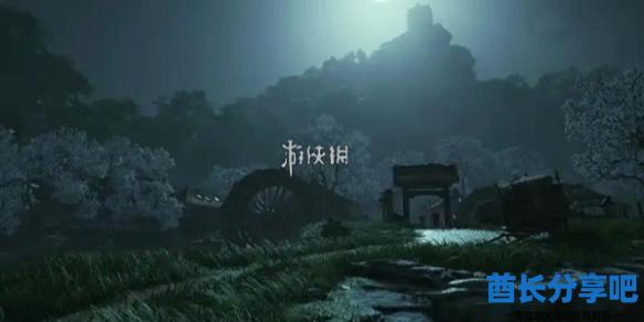 酋长游戏吧1